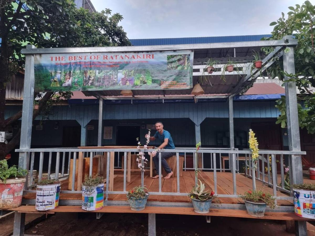 Happy Homestay Banlung & Trekking Екстериор снимка